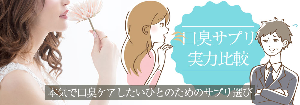 オールインワンジェルランキング